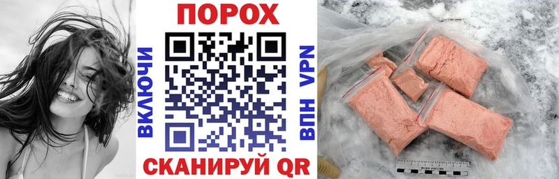 Амфетамин Premium  Купить  Нелидово 