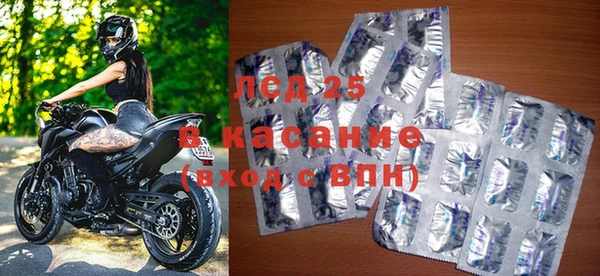 mdma Горняк