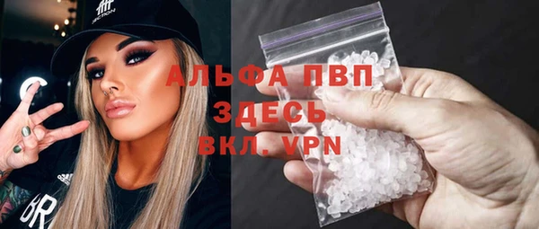 мдпв Горнозаводск