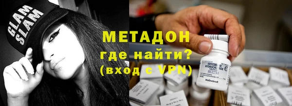 мдпв Горнозаводск