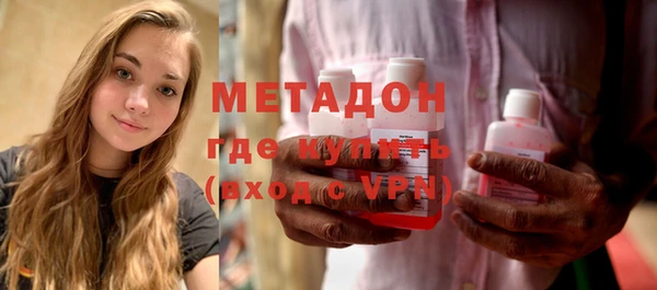 мдпв Горнозаводск