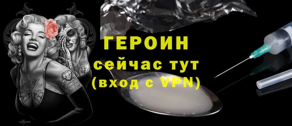 мдпв Горнозаводск