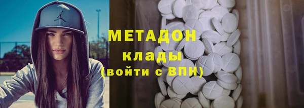 прущая мука Горно-Алтайск