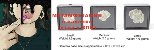 mdpv Великий Новгород