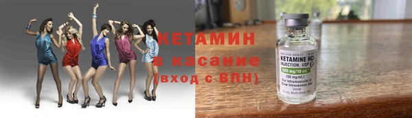 mdma Горняк