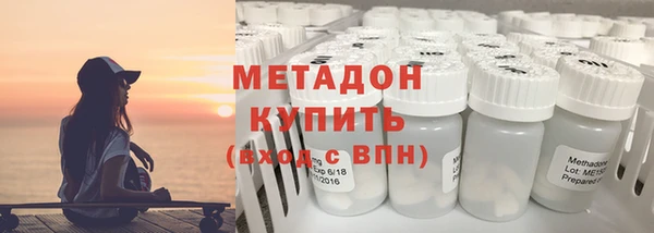 mdma Горняк