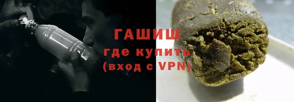 mdma Горняк