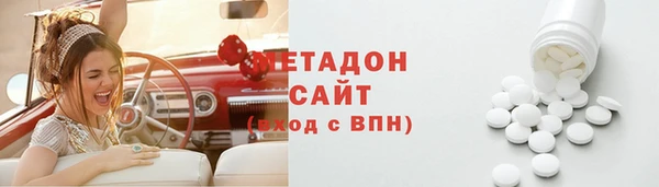 мдпв Горнозаводск