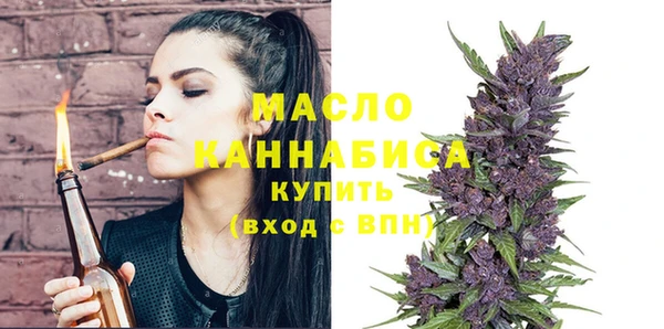 mdma Горняк