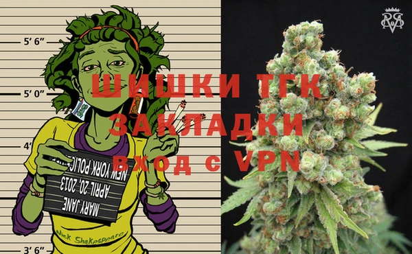 mdma Горняк