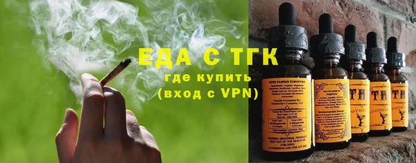 mdma Горняк