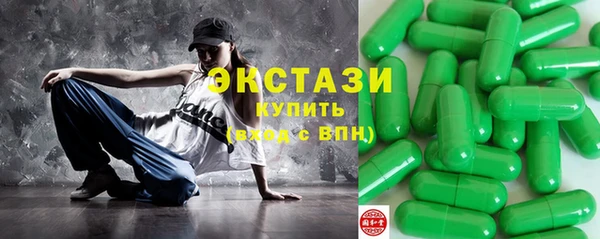 mdma Горняк