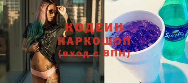 прущая мука Горно-Алтайск