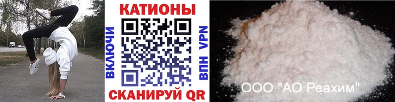 МЯУ-МЯУ мяу мяу  Нелидово 